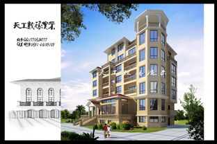 天工數碼演示公司外觀效果圖與樓盤策劃代理解析