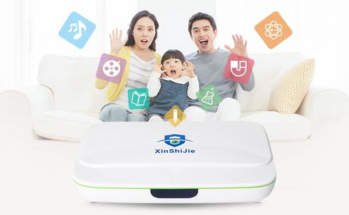 如何科學(xué)選擇兒童學(xué)習(xí)機(jī)，助力孩子高效學(xué)習(xí)與成長(zhǎng)